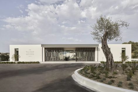 THE OLIVAR SUITES